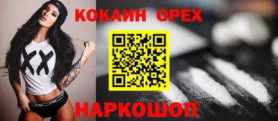 мет Дубна