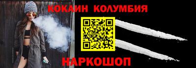 мет Дубна