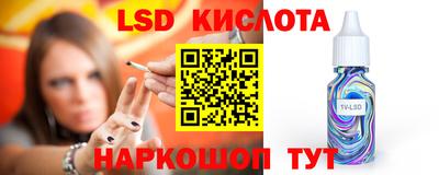 кокаин премиум Донской
