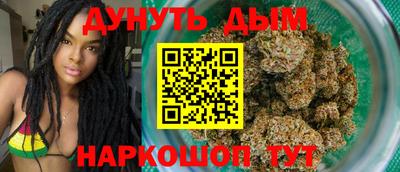кокаин премиум Донской