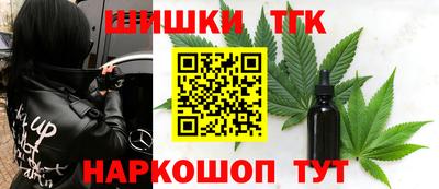 кокаин премиум Донской