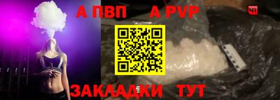 мет Дубна