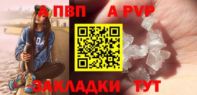 кокаин премиум Донской