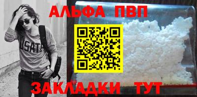 кокаин премиум Донской