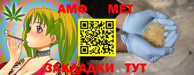кокаин премиум Донской