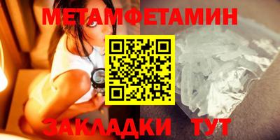 кокаин премиум Донской