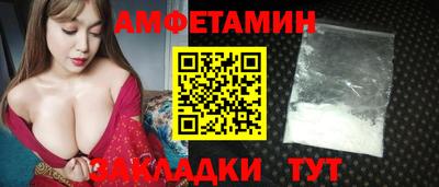 мет Дубна