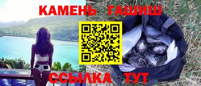 кокаин премиум Донской