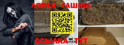 мет Дубна