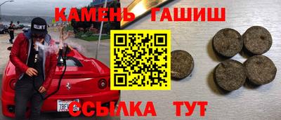кокаин премиум Донской