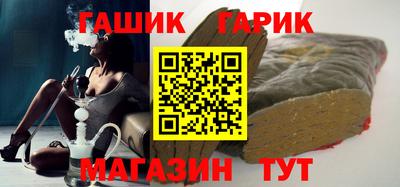кокаин премиум Донской