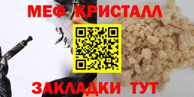кокаин премиум Донской