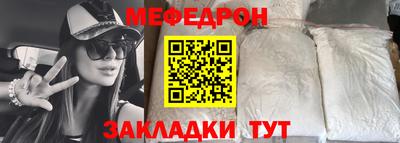 мет Дубна